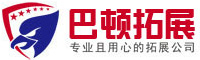 东莞拓展公司logo